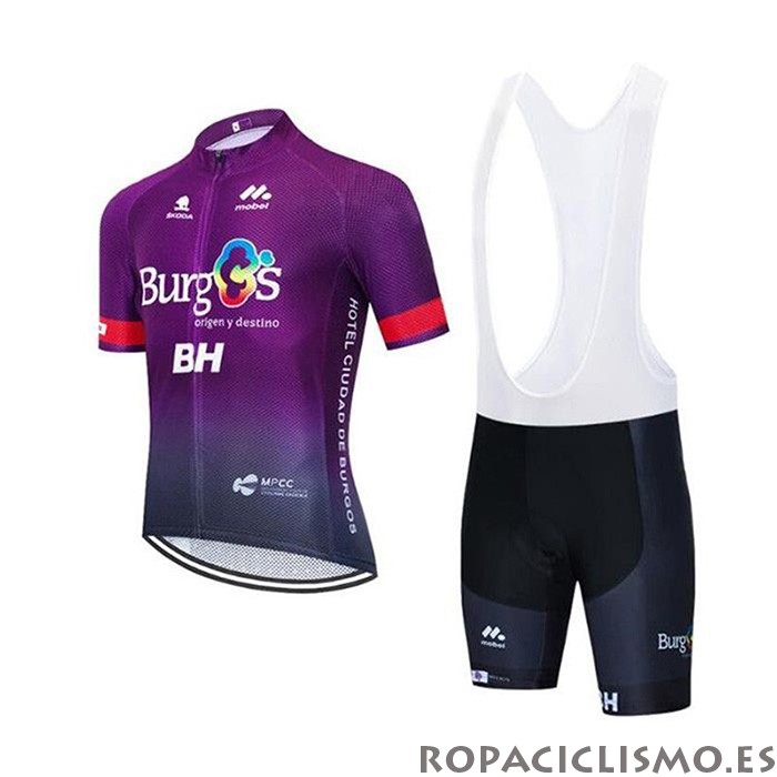 2020 Maillot Burgos BH Tirantes Mangas Cortas Fucsia